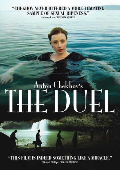 13 мая в отеле Gray d'Albion в Каннах состоится показ фильма «Дуэль», американской экранизации Чехова, снятой грузинско-израильским режиссером Довером Косашвили в Хорватии.
