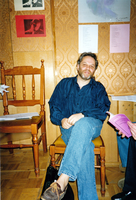 Евгений Бунимович. Circa 1995
