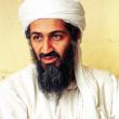 А вы что думаете об убийстве бен Ладена?