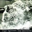 Rage Against The Machine. «Rage Against The Machine». 1992