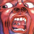 King Crimson. «In The Court Of The Crimson King». 1969