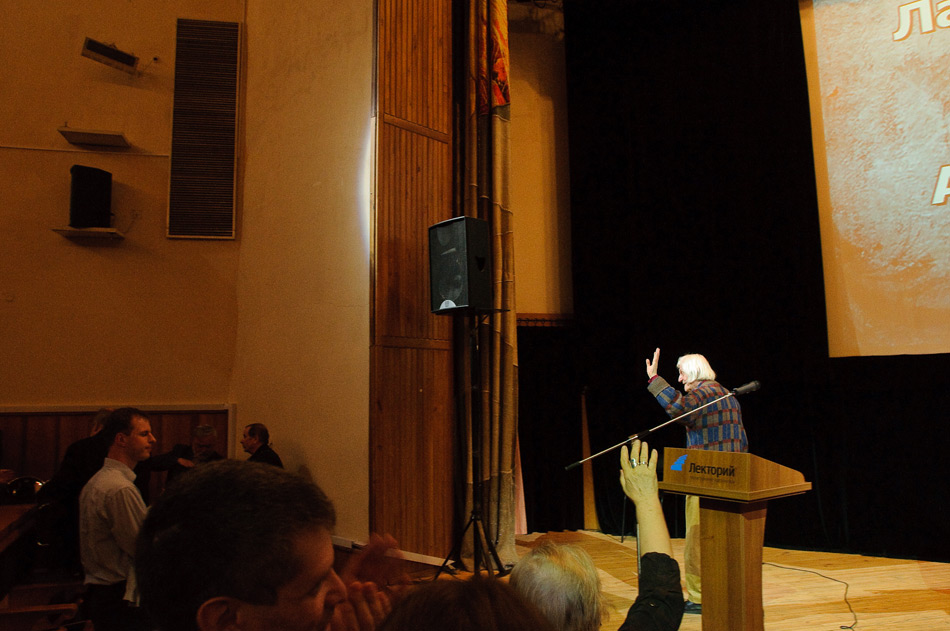 Вручение премии «Поэт» 2011 года Виктору Сосноре