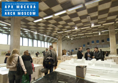 Начинается «Арх-Москва – 2011»