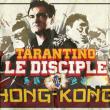 Французский дуэт режиссеров, называющих себя просто Жак и Жоан, снял документальный телефильм, посвященный взаимоотношениям режиссера Квентина Тарантино с Гонконгом «Tarantino: Le Disciple de Hong Kong».