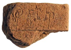 Найдена древнейшая надпись Европы