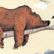 Иллюстрация к книге Вольфа Эрльбруха «Медвежье чудо» 