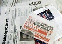 Названы самые цитируемые газеты России