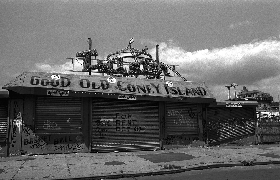 Старый добрый Кони айленд, 1987 