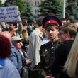 В Перми прошел митинг против местной культурной политики