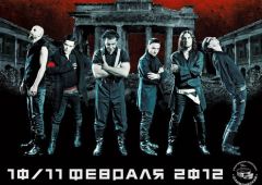 В 2012 году Rammstein вернутся в Россию