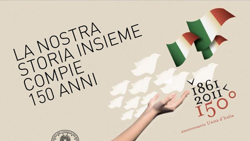 Плакат, посвященный 150-летию объединения Италии 