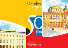 «Мост Дрезден – Петербург» будут транслировать в сети