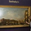 Топ-лотом аукциона старых мастеров Sotheby’s в Лондоне стала картина венецианского художника XVIII века Франческо Гварди «Вид на мост Риальто», ушедшая с молотка за $42,9 млн.