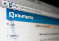 «Вконтакте» возвращает свободную регистрацию