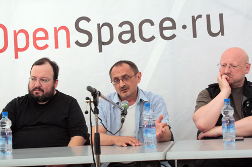 Слева направо: Станислав Белковский, Александр Морозов и Модест Колеров - Валерий Леденёв