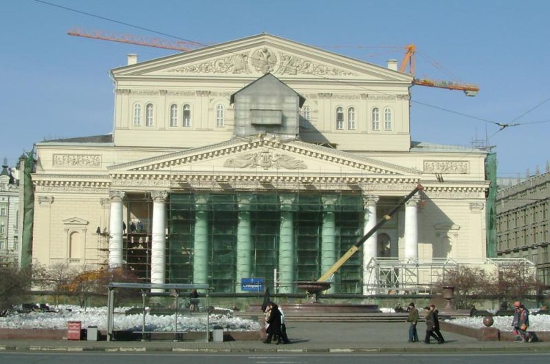 Первый гала-концерт в отреставрированном Большом театре состоится 28 октября 2011 года. На данный момент шестилетняя реконструкция здания практически завершена.