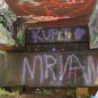 Городской совет города Абердин (штат Вашингтон), отказался назвать один из местных мостов в честь жившего под ним некоторое время лидера группы «Nirvana» Курта Кобейна, родившегося в Абердине в 1967 году.