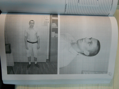 Фотографии Дениса Солопова, приобщенные к его делу в России