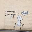 Знаменитый художник-граффитист Бэнкси высказал свое мнению по поводу скандала вокруг прослушивания телефонов британских подданных сотрудниками изданий Руперта Мердока, нарисовав карикатуру на типичную жертву прослушки.