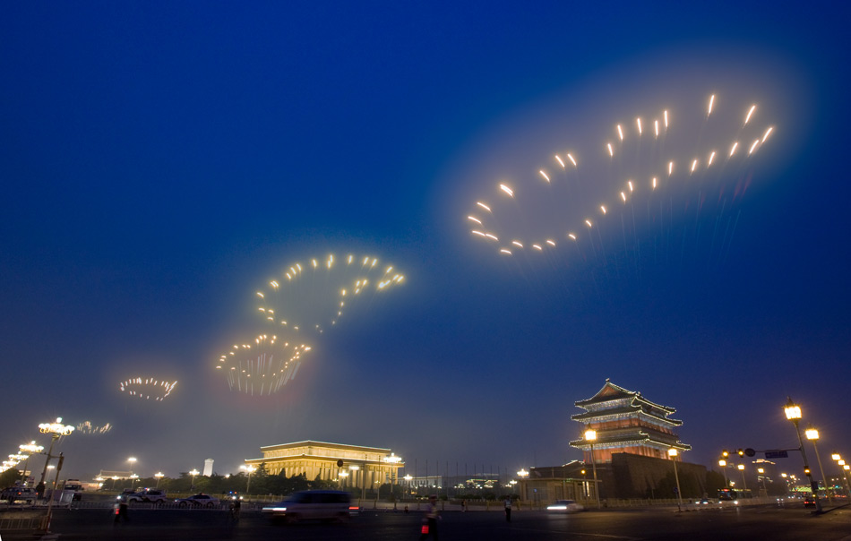 Cai Guo-Qiang. Footprints of History: Fireworks Project for the Opening Ceremony of the 2008 Beijing Olympic Games. 2008 