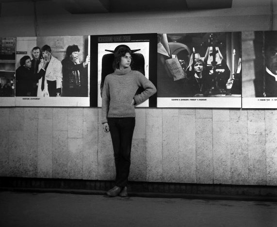 Майк в Трубе на Невском. Летняя ночь, 1979 - Андрей Усов