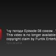 YouTube по жалобам компании Funtik Entertainment начал удалять аккаунты пользователей, размещающих мультфильмы производства «Союзмультфильма» и других отечественных студий.
