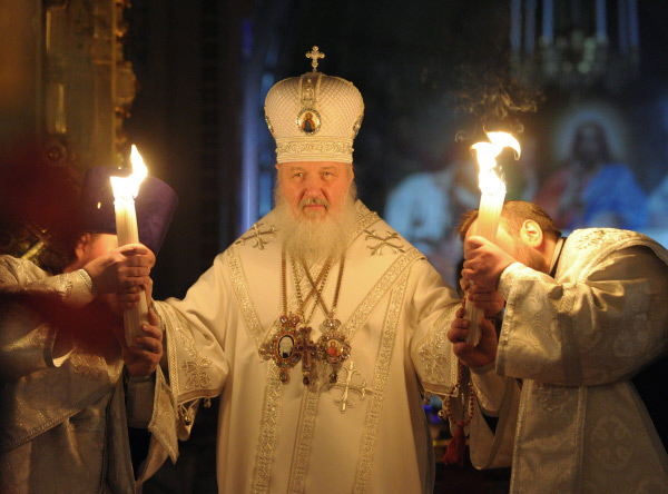 Экономика Русской Православной Церкви