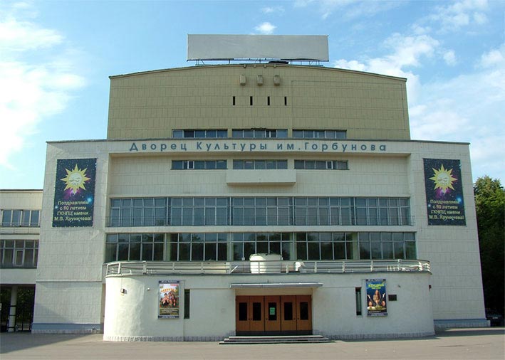 19 сентября в новом московском Театре мюзикла в ДК имени Горбунова состоится сбор труппы премьерной постановки «Времена не выбирают».