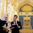 Патриарх Кирилл и Дмитрий Медведев во время беседы перед началом встречи с членами Архиерейского Собора Русской Православной Церкви в Кремле 