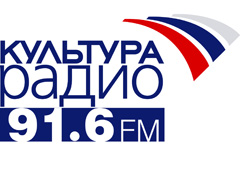 Радио «Культура» остается в FM-диапазоне