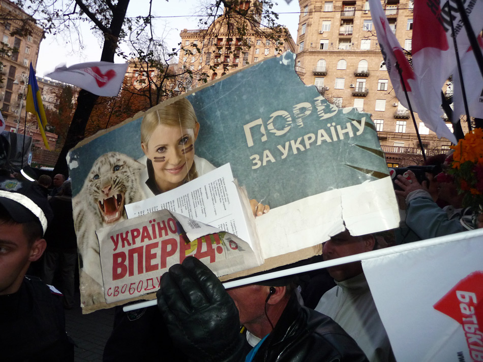 Письмо из Киева: искусство народное, политическое, заказное
