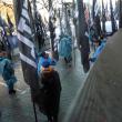 Концептуально-коллективное флагомахание против Тимошенко