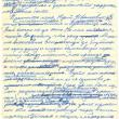 Письмо С.И. Бернштейна к Ю.И. Юркуну 4 марта 1936 (черновик, собрание С.И. Богатыревой) 