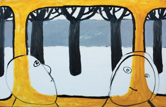 Работа Петра Бронфина