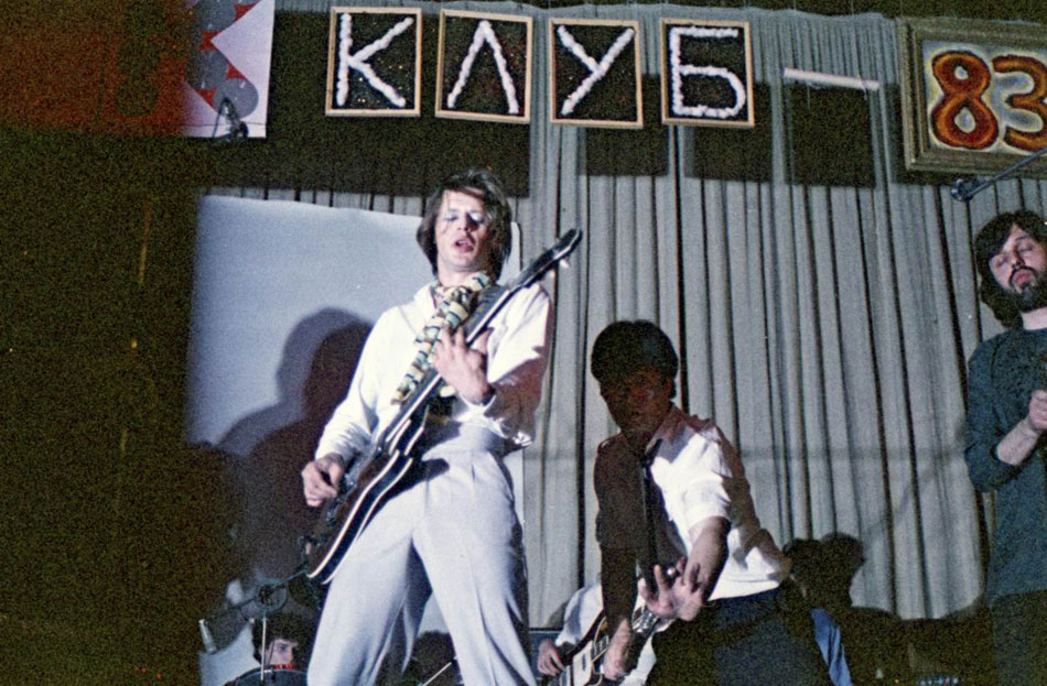 Группа «Аквариум» в Рок-клубе, 1983 год - Андрей (Вилли) Усов