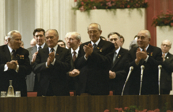Генеральный секретарь ЦК КПСС Юрий Владимирович Андропов (третий слева) на торжественном заседании, посвященном 165-летию со дня смерти Карла Маркса, в Большом театре, 30 марта 1983 года