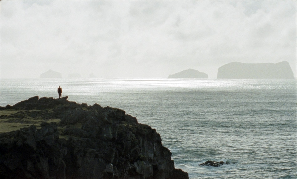 Кадр из фильма «Вулкан»