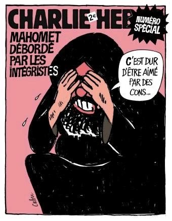Исламисты сожгли редакцию французского журнала