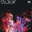 Обложка первого номера русской версии журнала «VICE»
