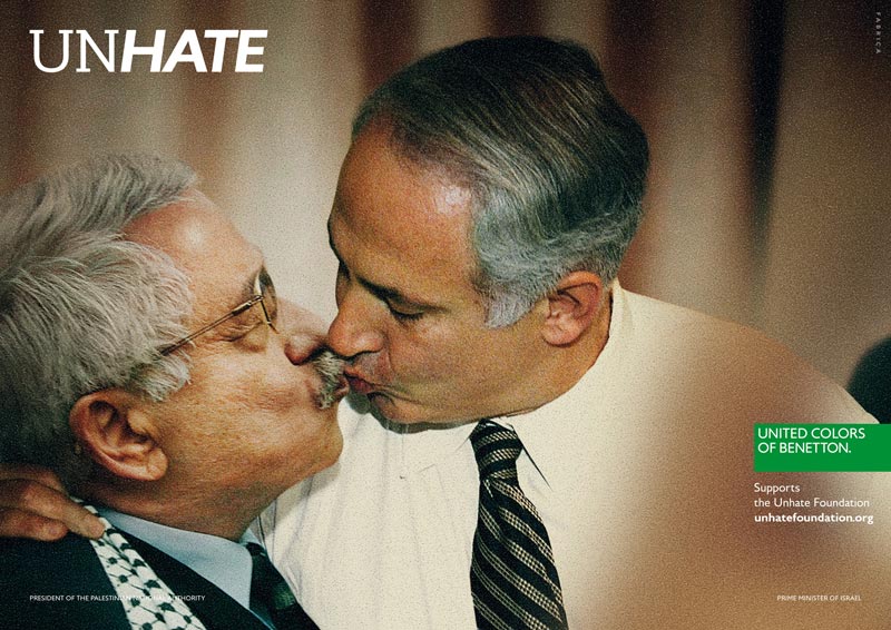  «Unhate»:  Махмуд Аббас и Биньямин Нетаньяху