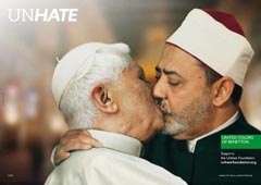  «Unhate»:  Папа Римский Бенедикт XVI и египетский имам Ахмед ат-Тайиб