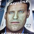 На обложке Esquire впервые появится россиянин —  декабрьский номер журнала украсит изображение известного оппозиционного блогера Алексея Навального.