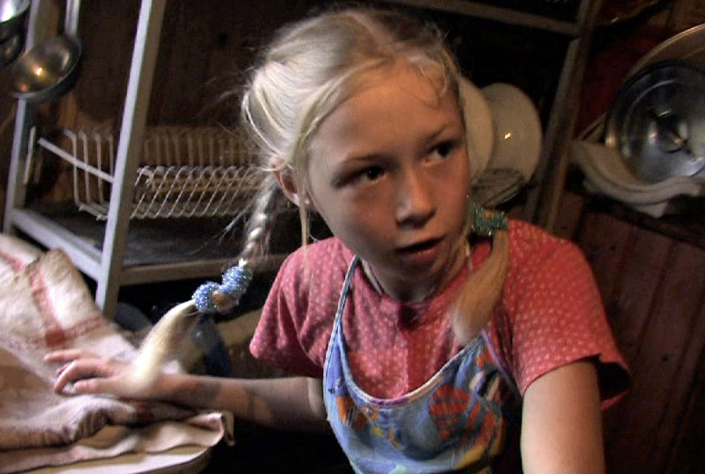 Кадр из фильма «Воспитание Ульяны»