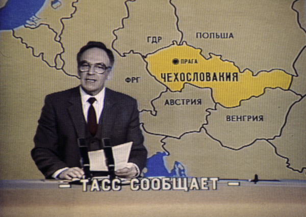 Игорь Леонидович Кириллов, 1984 год 
