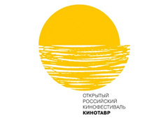 «Кинотавр-2012» начал отбор