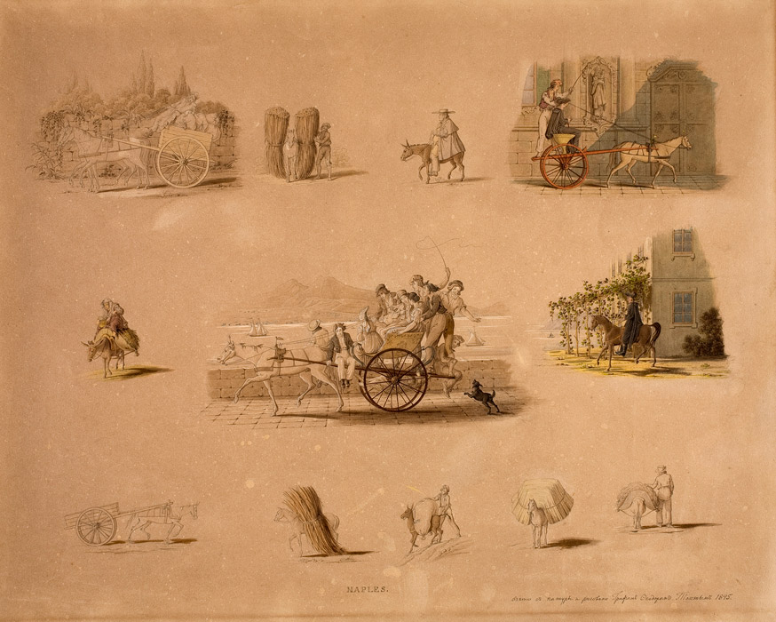 Толстой Ф.П. Неаполь. Сцены и типы. 1845