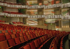 Кауффман-центр в Канзас-Сити, где проходят спектакли балета  Lyric Ballet 