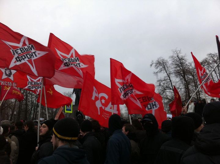 Митинг в Москве на Болотной площади – 1