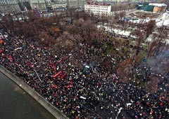Митинг на Болотной площади в Москве 10 декабря 2011 года
