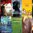 В воскресенье, 11 декабря, в Лос-Анджелесе Американский институт кино (American Film Institute, AFI) назвал десятку лучших фильмов и десятку телесериалов 2011 года.